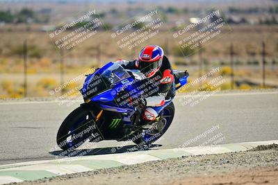 media/Oct-25-2025-2WTD (Sat) [[1e4a1f2fa2]]/C Group/Session 3 (Chicane 2)/